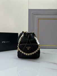 Picture of Prada Lady Handbags _SKUfw147525027fw